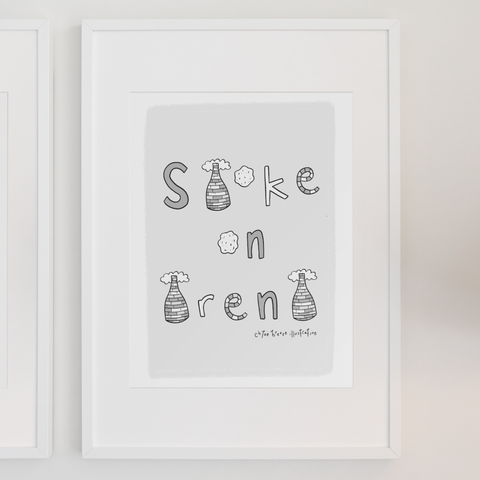 Stoke on Trent Text Bottle Kiln Print